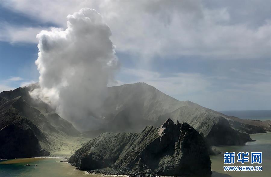 （國際）（8）中國駐新使館確認新西蘭火山噴發(fā)涉兩名中國公民