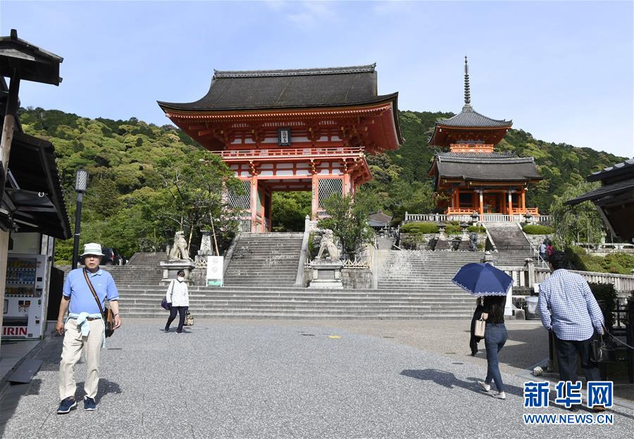 （國際疫情）（3）日本解除大阪等關西三地緊急狀態(tài)