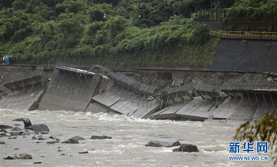 （國際）（1）日本政府認定7月份暴雨為“特定緊急災害”