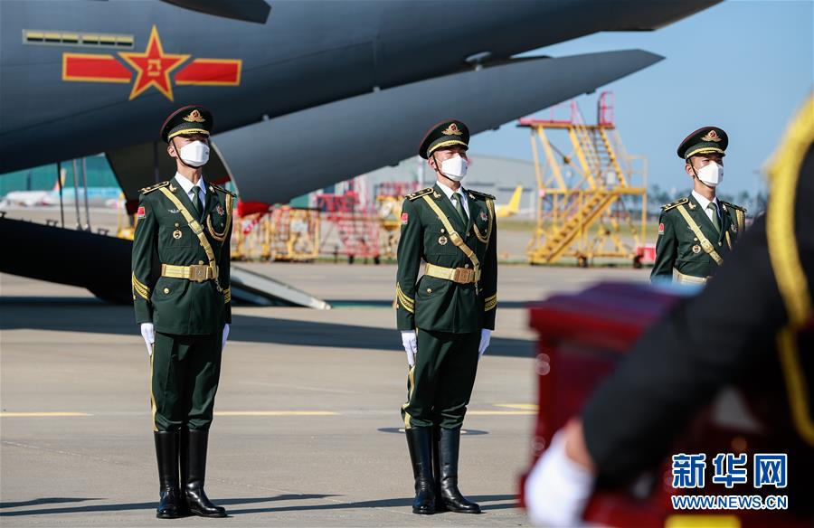 （國際）（1）第七批在韓中國人民志愿軍烈士遺骸交接儀式在韓國舉行