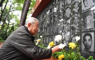 清明時節祭英烈 