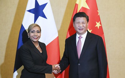 習(xí)近平會(huì)見巴拿馬國(guó)民大會(huì)主席